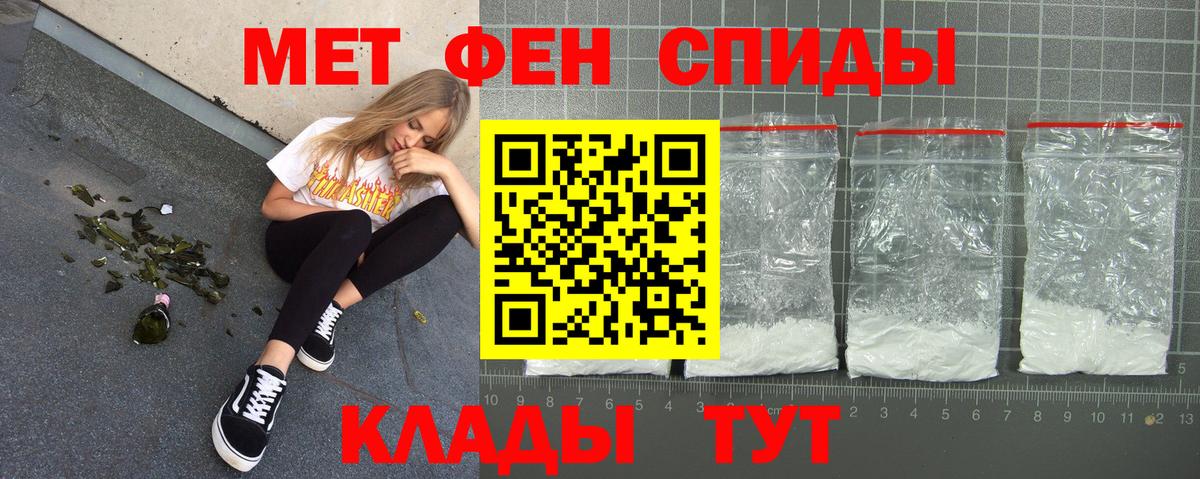 мориарти какой сайт  Amphetamine Розовый  АМФЕТАМИН  Вход с VPN  Amphetamine  Югорск 