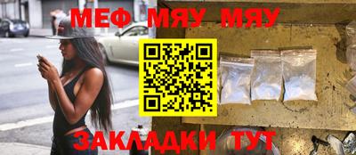 марки lsd Малгобек