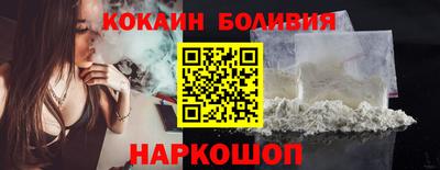 марки lsd Малгобек