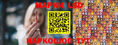 первитин Ликино-Дулёво
