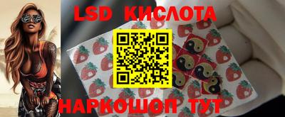 мяу мяу кристалл Малоярославец
