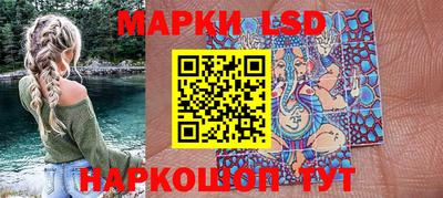 мяу мяу кристалл Малоярославец