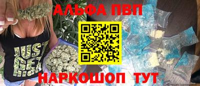марки lsd Малгобек