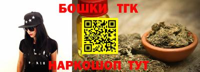 а пвп мука Мариинск