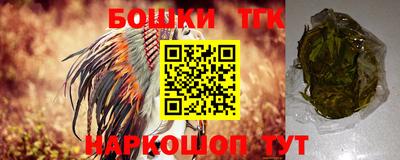 первитин Ликино-Дулёво