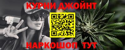 ГАЛЛЮЦИНОГЕННЫЕ ГРИБЫ Лесосибирск
