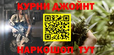 а пвп мука Мариинск