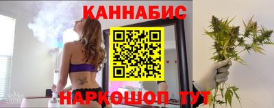 мяу мяу кристалл Малоярославец