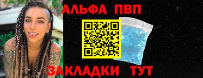 марки lsd Малгобек