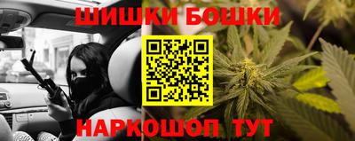 мяу мяу кристалл Малоярославец