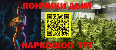 мяу мяу кристалл Малоярославец