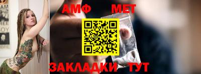 ГАЛЛЮЦИНОГЕННЫЕ ГРИБЫ Лесосибирск