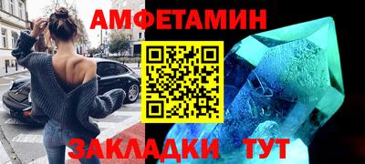 мяу мяу кристалл Малоярославец