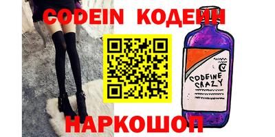 марки lsd Малгобек