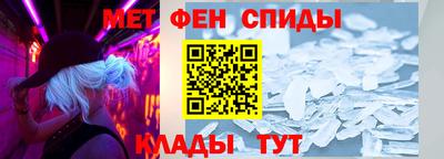ГАЛЛЮЦИНОГЕННЫЕ ГРИБЫ Лесосибирск
