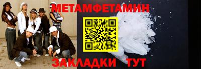 марки lsd Малгобек