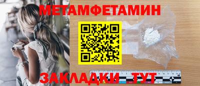 мяу мяу кристалл Малоярославец