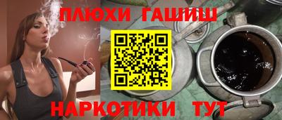 а пвп мука Мариинск