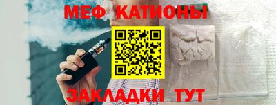 марки lsd Малгобек
