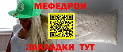 марки lsd Малгобек